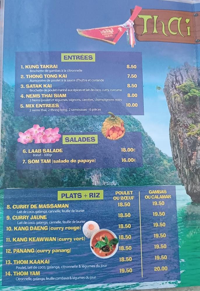 Thai Siam - Menu Image 1
